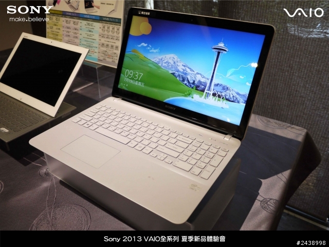 "引領時尚、創造風潮"2013 VAIO全系列夏季新品體驗會