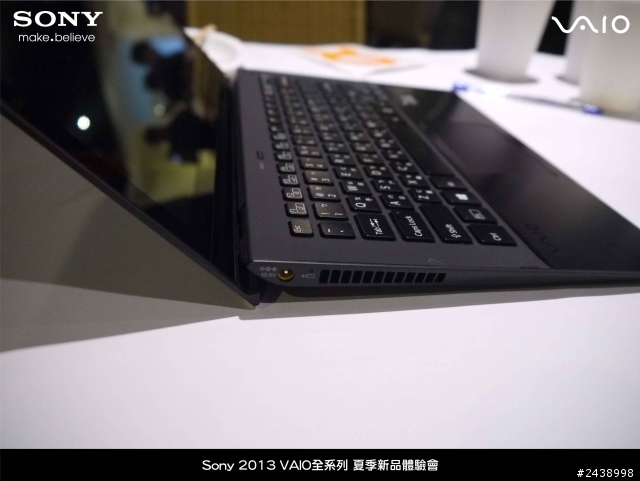 "引領時尚、創造風潮"2013 VAIO全系列夏季新品體驗會