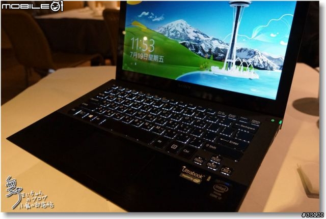 【感動‧源自靈感之初BE MOVED】Sony 2013 New VAIO Debut全系列夏季新品體驗會