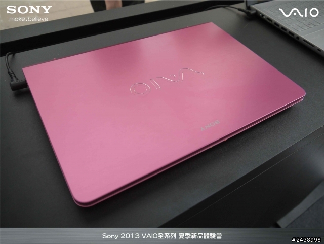 "引領時尚、創造風潮"2013 VAIO全系列夏季新品體驗會