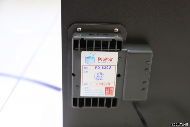 [開箱] 防潮家 FD-62CA   台灣製造!!