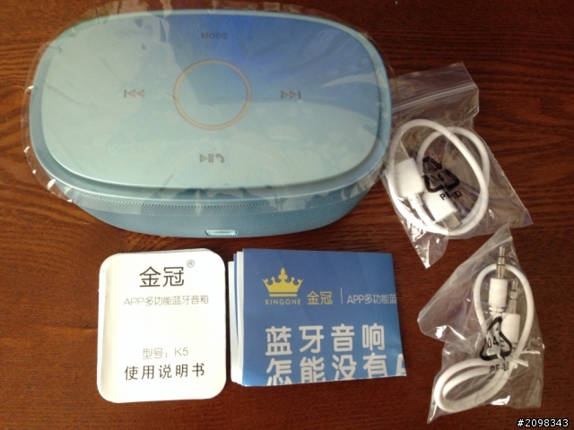 [開箱] Kingone K5 藍牙喇叭