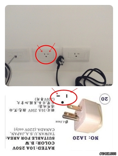 找不到大陸用的三孔轉接頭，哪找的到？
