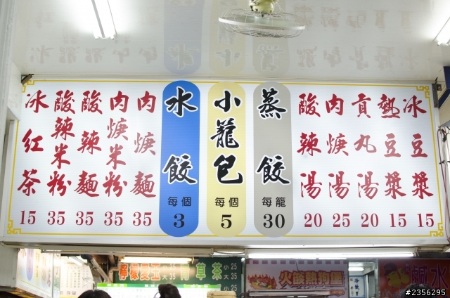 最後的暑假熱血衝一發，研究生忙裡偷閒環島全記錄