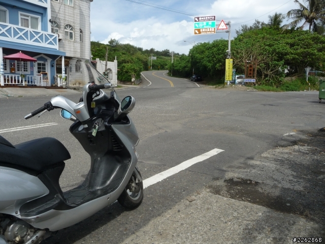 頂客250-環島