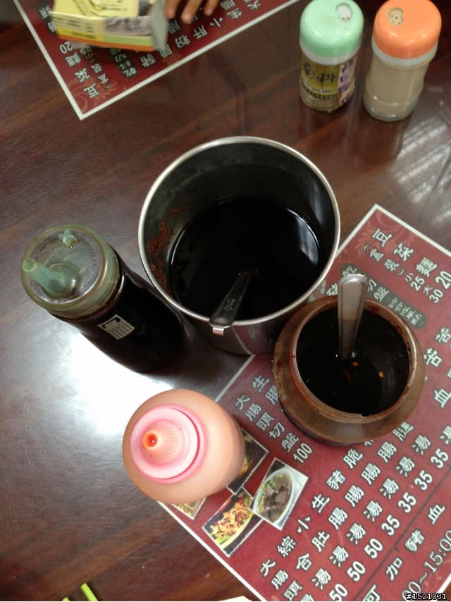 北台南美食－新營阿忠豆菜麵