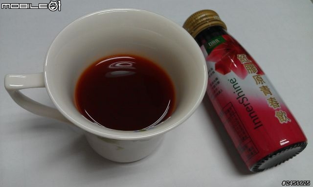 「白蘭氏紅膠原青春系列試用心得」