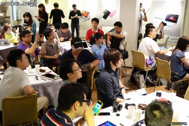 【心得分享】極致無限的可能性，盡在SONY VAIO！2013夏季新品體驗會