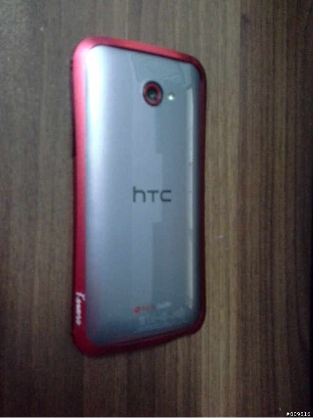 HTC Butterfly S 鋁合金保護殼開箱