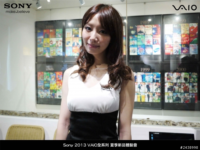 "引領時尚、創造風潮"2013 VAIO全系列夏季新品體驗會