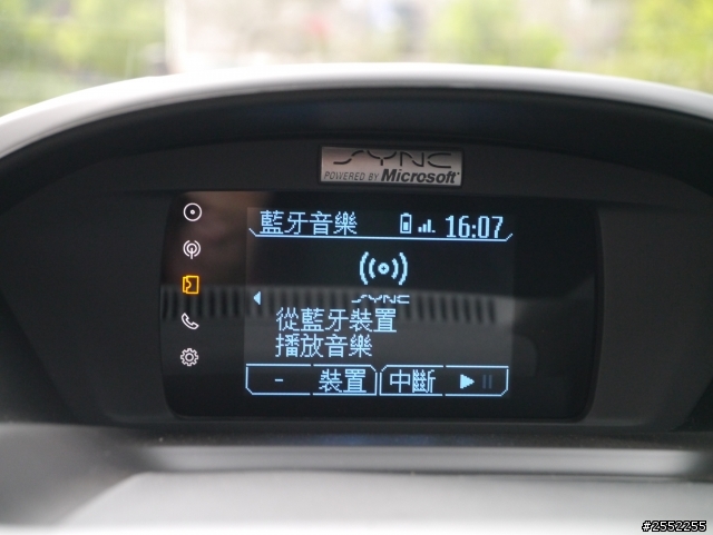 自己的第一台車1.6 KUGA 3G 開箱