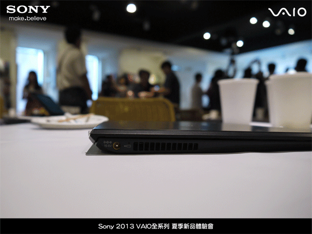 "引領時尚、創造風潮"2013 VAIO全系列夏季新品體驗會
