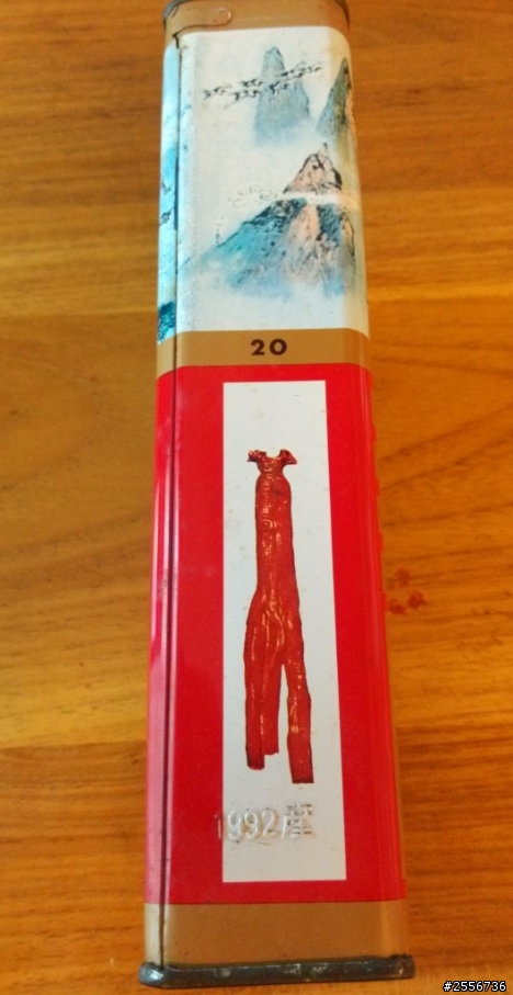 正官庄 天20 人蔘  有請行家鑑定估價!
