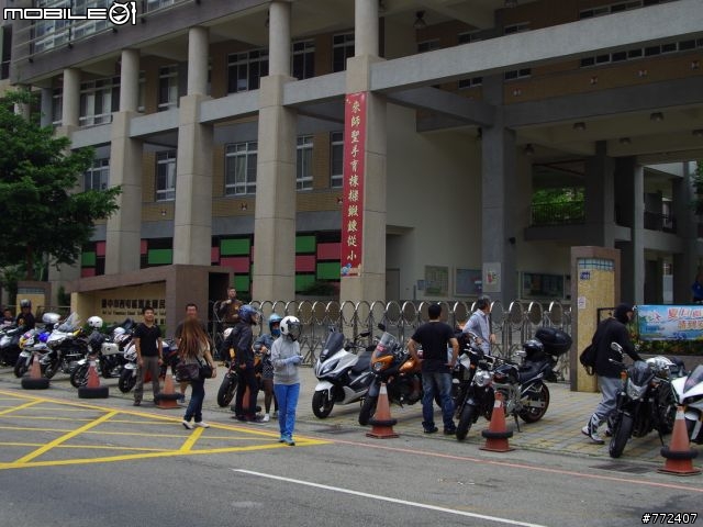 重車日誌18：向偉大的交通法規致敬