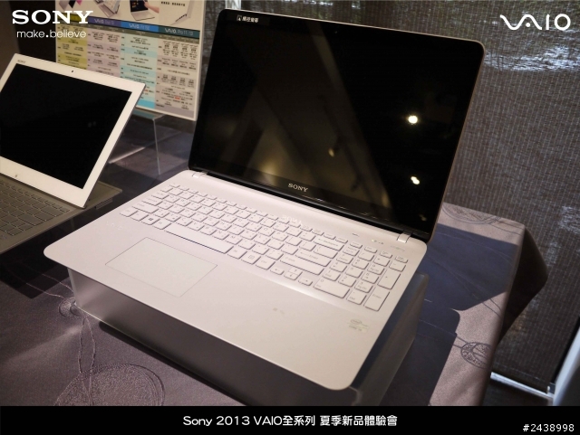 "引領時尚、創造風潮"2013 VAIO全系列夏季新品體驗會