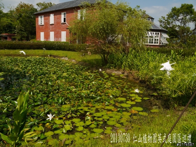 20130729~31 礁溪望龍埤宜蘭忠烈祠羅東仁山植物園新寮瀑布舊寮瀑布蘇澳七星嶺步道之旅