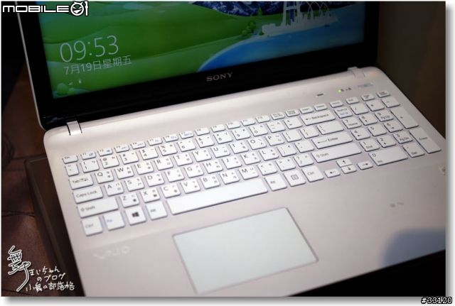 【感動‧源自靈感之初BE MOVED】Sony 2013 New VAIO Debut全系列夏季新品體驗會