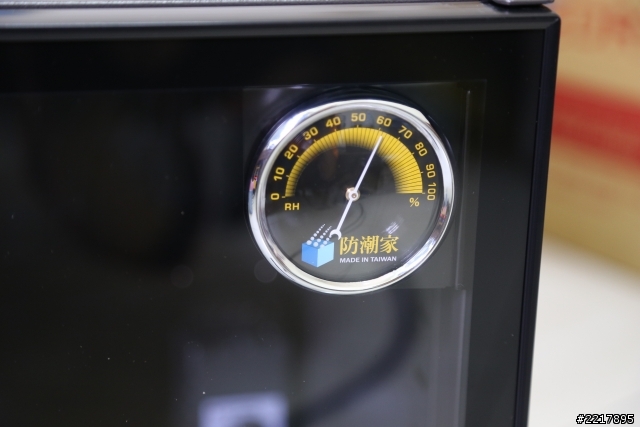 [開箱] 防潮家 FD-62CA   台灣製造!!