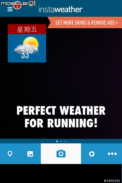 用APP濾鏡打造個人風格的運動照片 ─ WeChat & InstaWeather