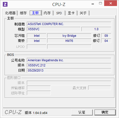 [開箱] ASUS X550VC i3-3110M GT720 2G HDD500GB 5400轉 RAM 8G 1600 Win8