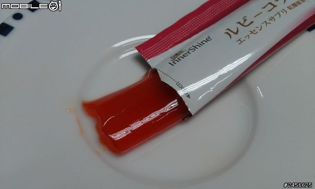 「白蘭氏紅膠原青春系列試用心得」