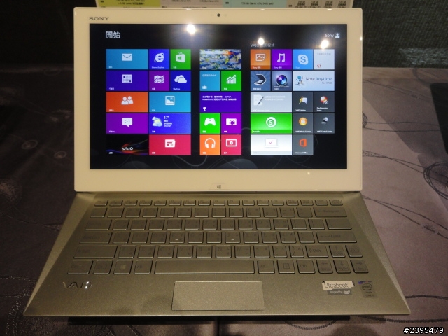 【體驗活動心得】Sony 2013 VAIO全系列夏季新品體驗會