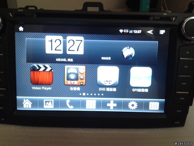 ALTIS 專用8吋DVD導航Android主機 (2014-01-15)