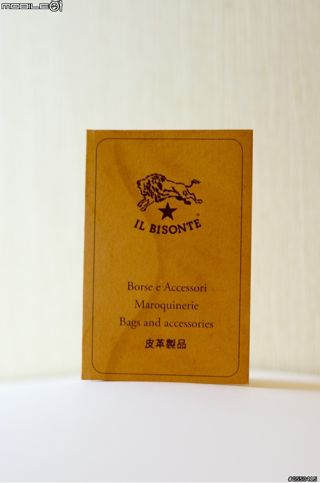 [分享]IL BISONATE 短皮夾