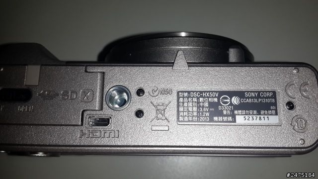 抵擋不住誘惑購買了Sony HX50V