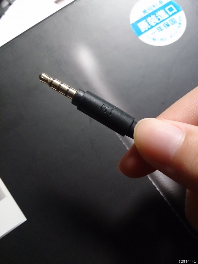 簡單的新手開箱-PHILIPS Fidelio M1~~~~