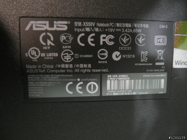 [開箱] ASUS X550VC i3-3110M GT720 2G HDD500GB 5400轉 RAM 8G 1600 Win8