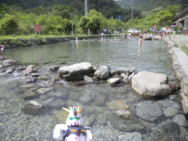 鋼彈菜籃車的宜蘭東澳一日遊