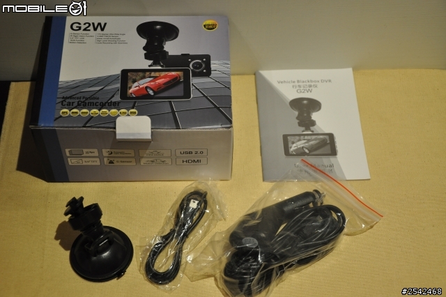 剛拿到手的 G2W 新款鋁合金機身紀錄器 96650主控 開箱摟 新增白天跟晚上影片~