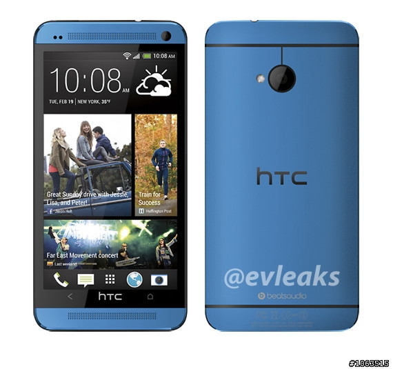 藍色版 HTC One 機殼圖片流出