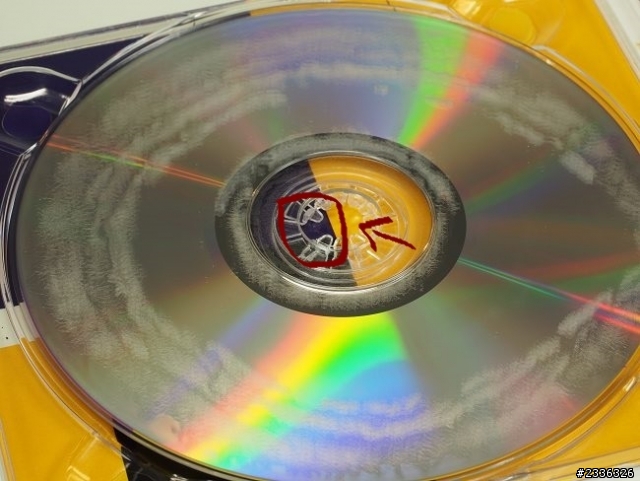 博客來購買彗智音樂cd的差勁經驗!