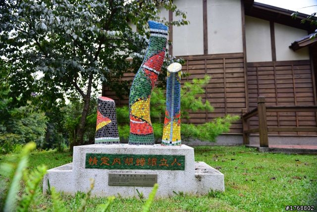 林內車站→竹山→12生肖彎→投49→竹山