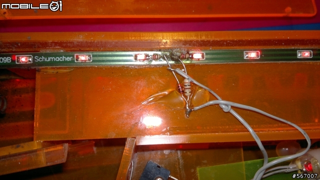 詢問】這一組電阻色碼是什麼的