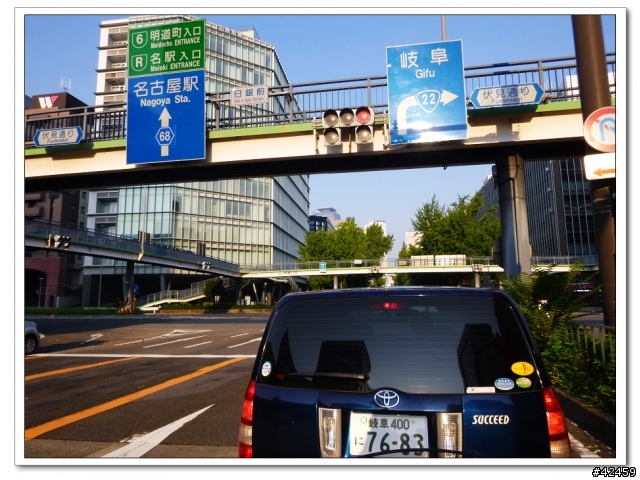 [SKYWAVE TYPE-S]東海･北陸一周DAY-2 名古屋－金沢