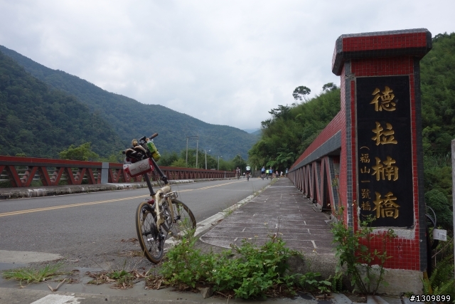 2013年烏來福山部落，懷悠鐵馬生態遊，
