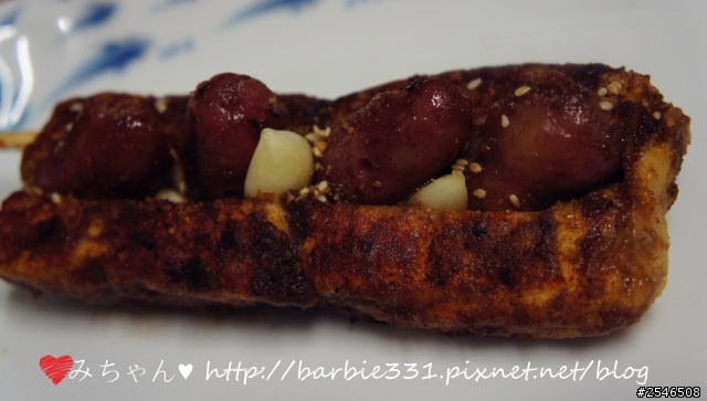 ♥食記分享♥新莊☆林記養生藥膳串燒臭豆腐☆