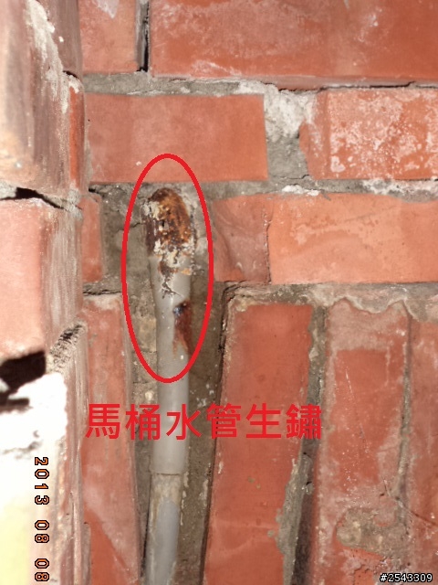 [DIY分享] 抓漏水實例: 地下室嚴重漏水