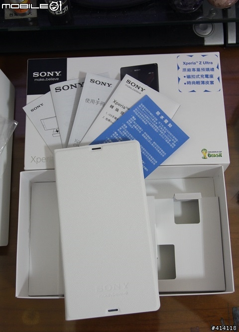 SONY Xperia Z Ultra 白 不專業小開箱