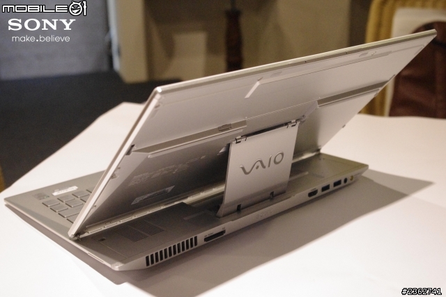 【心得分享】極致無限的可能性，盡在SONY VAIO！2013夏季新品體驗會