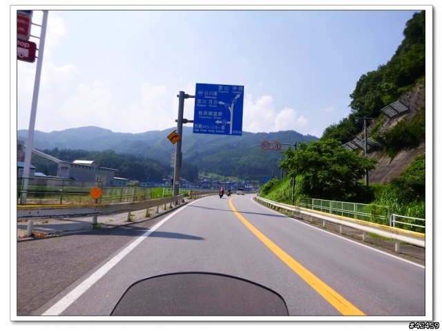 [SKYWAVE TYPE-S]東海･北陸一周DAY-2 名古屋－金沢
