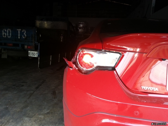 "緊急"：Toyota 86估價維修費用