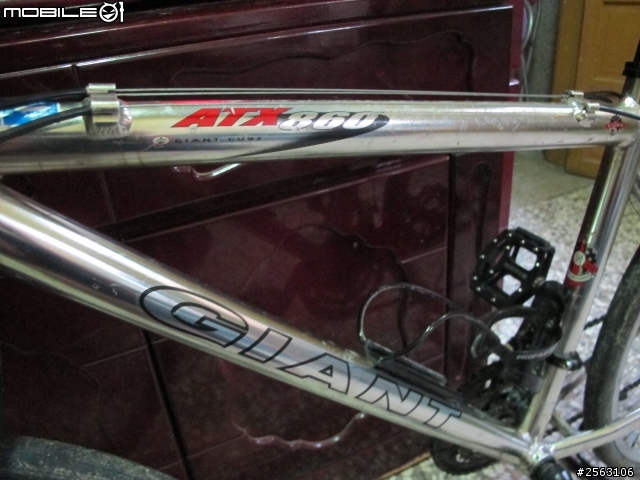 分享我的 GIANT ATX 860 同車款的車友的也分享一自己的愛車:)))