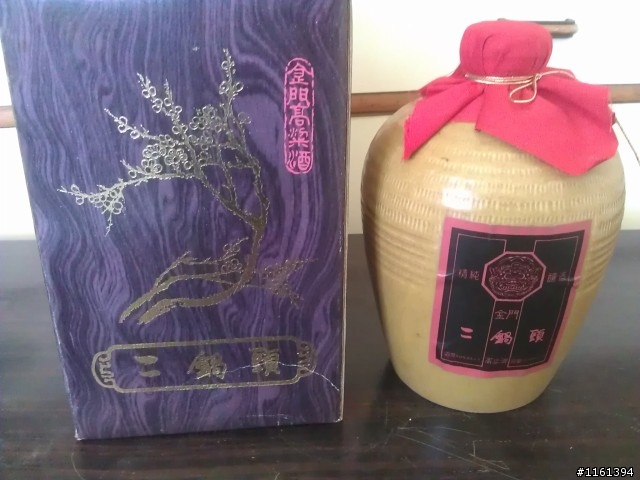 老爸不喝的幾瓶高粱酒幫鑑定.......
