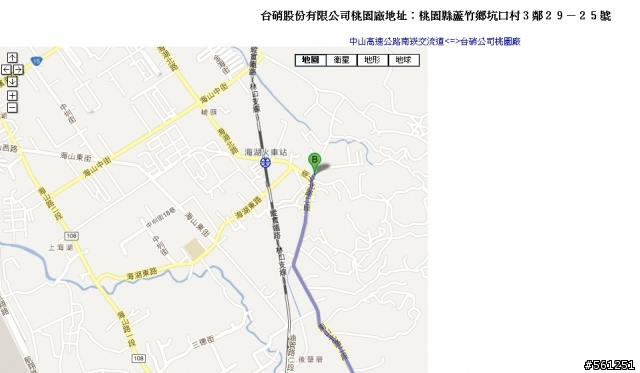台硝化工爆炸案,預計8/17 應該會有廠商說明,歡迎參加了解