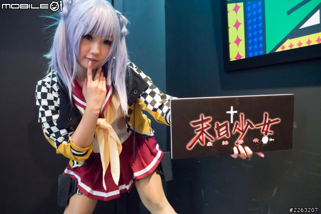 [採訪]末日少女勇闖東京恐怖學園初體驗！