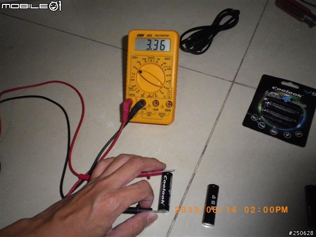 取代3號電池的好東西~磷酸鐵鋰 5號鋰電池 14500 AA 600mAh 3.2V